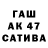 Амфетамин VHQ pylsa gg