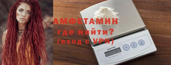 COCAINE Армянск