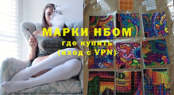 кокс Арсеньев