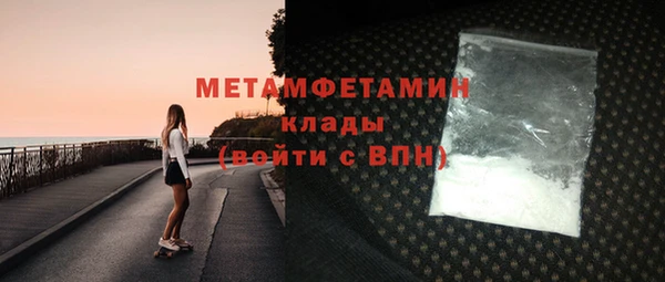 кокс Арсеньев