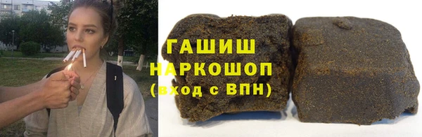 прущая мука Протвино