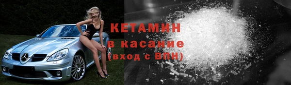 первитин Аркадак