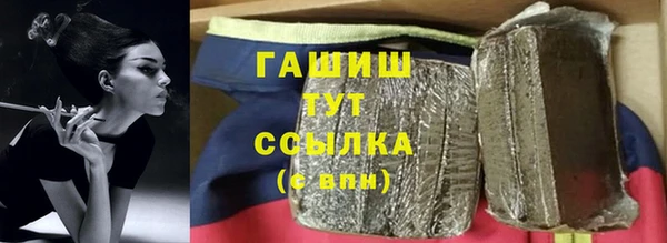 кокс Арсеньев