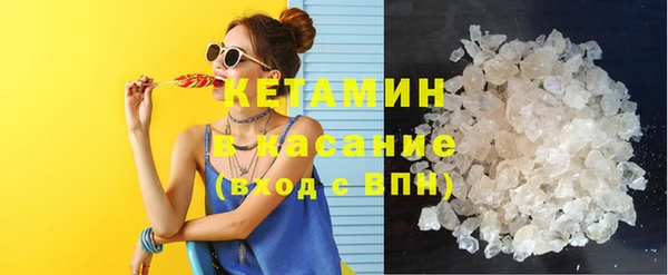 кокс Арсеньев