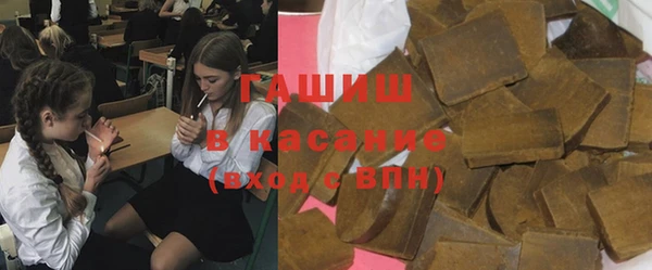 кокс Арсеньев