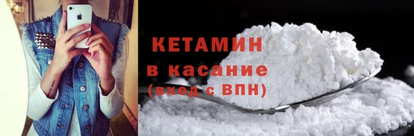 кокс Арсеньев