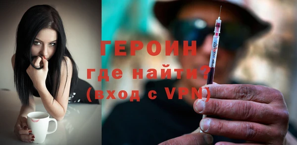 кокаин VHQ Приозерск