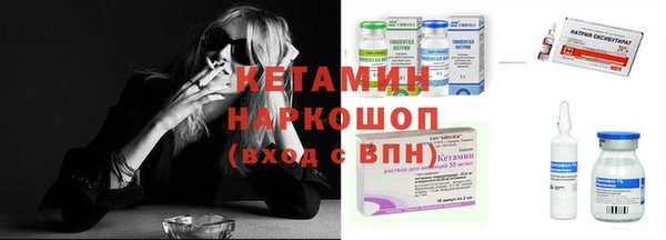 первитин Аркадак
