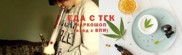 кокс Арсеньев