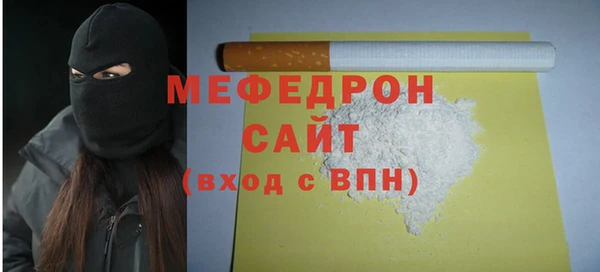 кокс Арсеньев