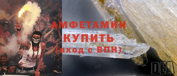 кокс Арсеньев