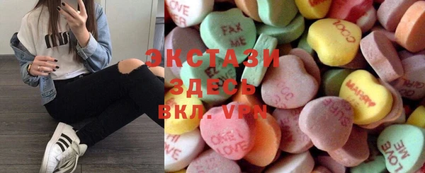 первитин Аркадак