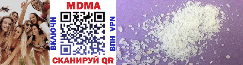 MDMA молли  МЕГА вход  Сокол 